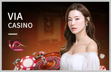 Hoàn trả cược